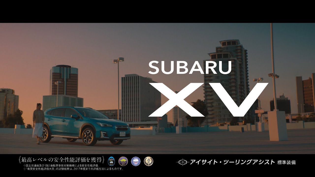 Subaru Xv Cm Alexandros ワタリドリ Cmソング動画紹介