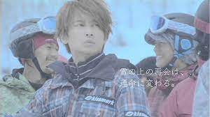 広瀬香美 Cmソング動画紹介