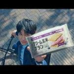 スズキ ハスラー Cm メッセンジャーズ 気になる女の子 Cmソング動画紹介