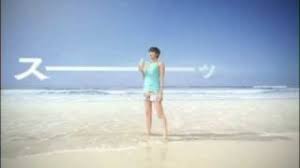 ハウスウェルネスフーズ ウコンの力 Cm サンボマスター 花束 Cmソング動画紹介