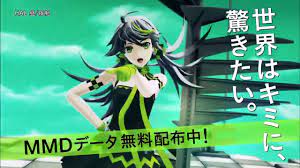 専門学校hal Cm Eve レーゾンデートル Cmソング動画紹介