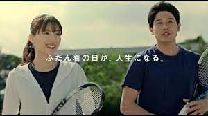 綾瀬はるか 内田篤人 ユニクロ Cm 桑田佳祐 波乗りジョニー Cmソング動画紹介