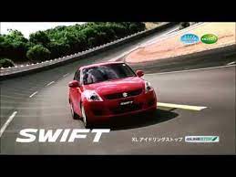 キリン メッツ Cm クイーン ウィ ウィル ロック ユー Cmソング動画紹介