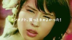 反町隆史 三菱自動車工業 Pajero Jr Cm Glay 春を愛する人 Cmソング動画紹介