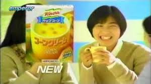 広末涼子 クノールカップスープ 広告パネル【非売品】 Yahoo 